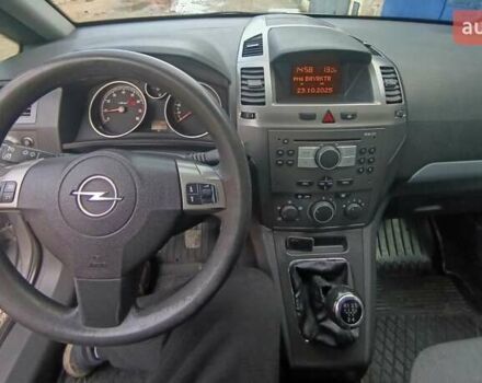 Опель Зафира 2005 в Черкассах на Automoto.ua Серый Опель Зафира, объемом двигателя 1.6 л и пробегом 147 тыс. км за 5500 $, фото 7 на Automoto.ua