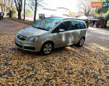 Серый Опель Зафира, объемом двигателя 1.6 л и пробегом 236 тыс. км за 5300 $, фото 3 на Automoto.ua