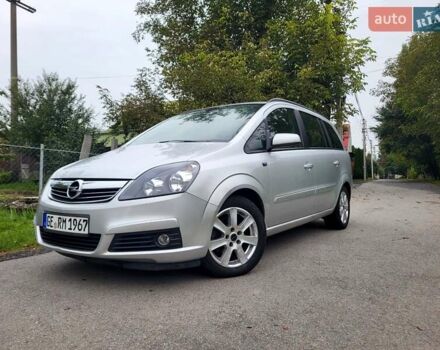Сірий Опель Зафіра, об'ємом двигуна 1.8 л та пробігом 194 тис. км за 5300 $, фото 1 на Automoto.ua