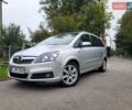 Сірий Опель Зафіра, об'ємом двигуна 1.8 л та пробігом 194 тис. км за 5300 $, фото 1 на Automoto.ua