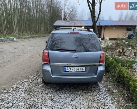 Серый Опель Зафира, объемом двигателя 1.8 л и пробегом 395 тыс. км за 5300 $, фото 5 на Automoto.ua