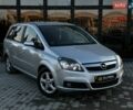 Серый Опель Зафира, объемом двигателя 2.2 л и пробегом 195 тыс. км за 4900 $, фото 1 на Automoto.ua
