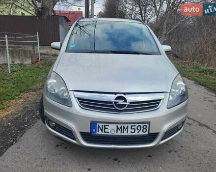 Сірий Опель Зафіра, об'ємом двигуна 1.8 л та пробігом 192 тис. км за 5700 $, фото 18 на Automoto.ua