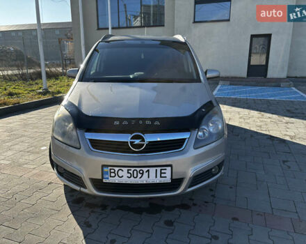 Сірий Опель Зафіра, об'ємом двигуна 1.91 л та пробігом 334 тис. км за 4400 $, фото 3 на Automoto.ua
