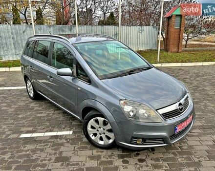 Серый Опель Зафира, объемом двигателя 1.8 л и пробегом 177 тыс. км за 5799 $, фото 1 на Automoto.ua