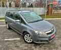 Серый Опель Зафира, объемом двигателя 1.8 л и пробегом 177 тыс. км за 5799 $, фото 1 на Automoto.ua