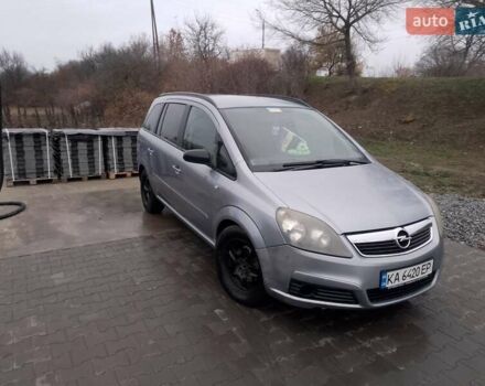 Сірий Опель Зафіра, об'ємом двигуна 1.6 л та пробігом 270 тис. км за 5500 $, фото 11 на Automoto.ua