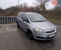 Сірий Опель Зафіра, об'ємом двигуна 1.6 л та пробігом 270 тис. км за 5500 $, фото 11 на Automoto.ua