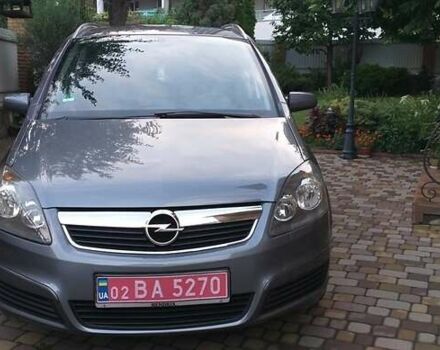 Серый Опель Зафира, объемом двигателя 1.6 л и пробегом 211 тыс. км за 5400 $, фото 1 на Automoto.ua