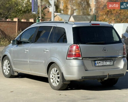 Опель Зафира 2006 в Бердичеве на Automoto.ua Серый Опель Зафира, объемом двигателя 1.91 л и пробегом 340 тыс. км за 4999 $, фото 4 на Automoto.ua