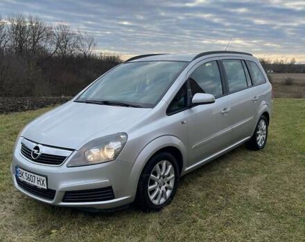 Серый Опель Зафира, объемом двигателя 1.8 л и пробегом 218 тыс. км за 4999 $, фото 2 на Automoto.ua