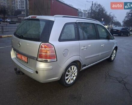 Серый Опель Зафира, объемом двигателя 1.8 л и пробегом 246 тыс. км за 5600 $, фото 5 на Automoto.ua