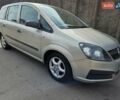 Серый Опель Зафира, объемом двигателя 1.6 л и пробегом 250 тыс. км за 5200 $, фото 1 на Automoto.ua