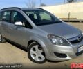 Серый Опель Зафира, объемом двигателя 1.9 л и пробегом 330 тыс. км за 5700 $, фото 1 на Automoto.ua