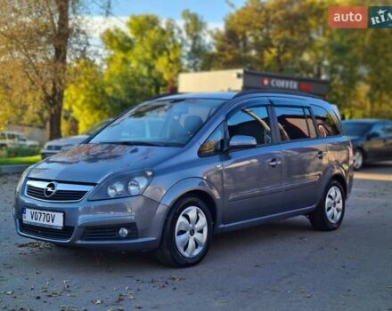 Сірий Опель Зафіра, об'ємом двигуна 1.9 л та пробігом 267 тис. км за 5800 $, фото 6 на Automoto.ua