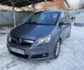 Сірий Опель Зафіра, об'ємом двигуна 1.9 л та пробігом 260 тис. км за 4200 $, фото 1 на Automoto.ua