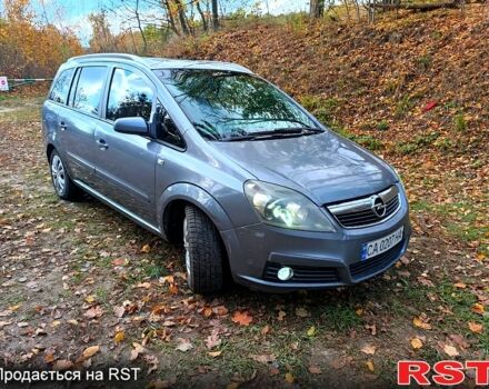 Серый Опель Зафира, объемом двигателя 1.9 л и пробегом 361 тыс. км за 4200 $, фото 5 на Automoto.ua
