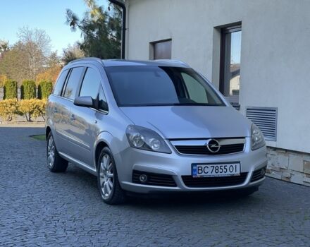 Опель Зафира 2006 в Жовкве на Automoto.ua Серый Опель Зафира, объемом двигателя 1.9 л и пробегом 228 тыс. км за 4999 $, фото 7 на Automoto.ua