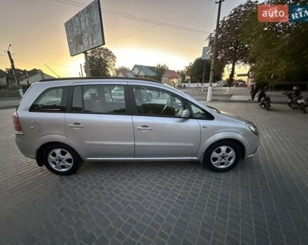 Серый Опель Зафира, объемом двигателя 1.6 л и пробегом 248 тыс. км за 5200 $, фото 3 на Automoto.ua