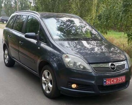 Серый Опель Зафира, объемом двигателя 1.8 л и пробегом 225 тыс. км за 5550 $, фото 1 на Automoto.ua