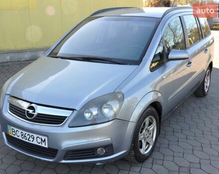 Опель Зафира 2006 в Львове на Automoto.ua Серый Опель Зафира, объемом двигателя 0 л и пробегом 385 тыс. км за 3900 $, фото 1 на Automoto.ua