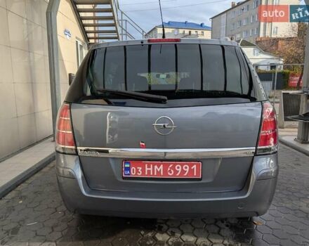 Серый Опель Зафира, объемом двигателя 1.8 л и пробегом 176 тыс. км за 5700 $, фото 4 на Automoto.ua