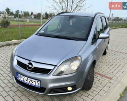 Серый Опель Зафира, объемом двигателя 1.8 л и пробегом 265 тыс. км за 1750 $, фото 3 на Automoto.ua