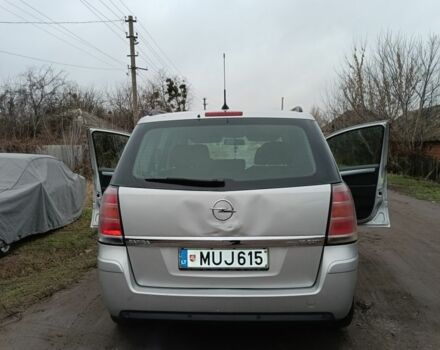 Серый Опель Зафира, объемом двигателя 0 л и пробегом 330 тыс. км за 3200 $, фото 5 на Automoto.ua
