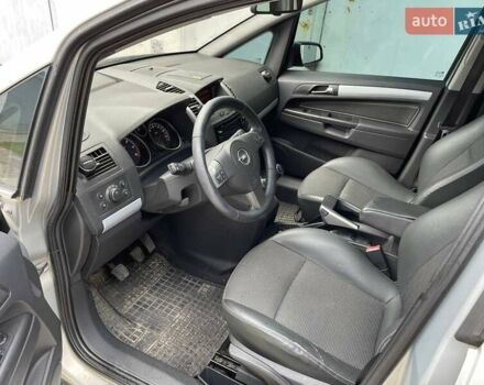 Сірий Опель Зафіра, об'ємом двигуна 1.91 л та пробігом 290 тис. км за 5450 $, фото 1 на Automoto.ua