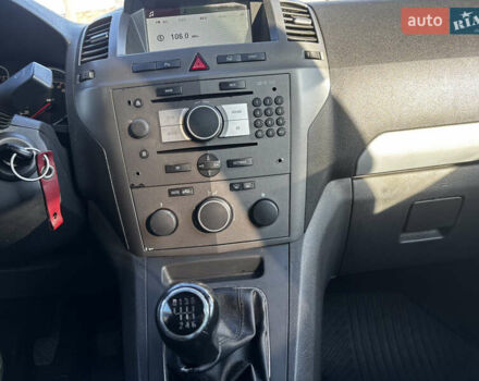 Сірий Опель Зафіра, об'ємом двигуна 1.91 л та пробігом 334 тис. км за 4400 $, фото 35 на Automoto.ua