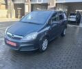 Серый Опель Зафира, объемом двигателя 1.6 л и пробегом 146 тыс. км за 5600 $, фото 1 на Automoto.ua
