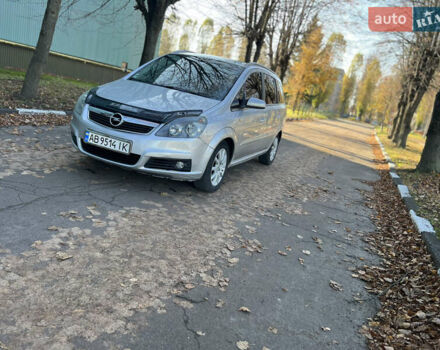 Серый Опель Зафира, объемом двигателя 1.9 л и пробегом 280 тыс. км за 4500 $, фото 1 на Automoto.ua