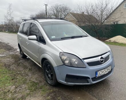 Серый Опель Зафира, объемом двигателя 1.9 л и пробегом 353 тыс. км за 3000 $, фото 5 на Automoto.ua