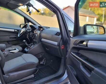 Сірий Опель Зафіра, об'ємом двигуна 1.9 л та пробігом 267 тис. км за 5800 $, фото 30 на Automoto.ua