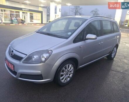 Серый Опель Зафира, объемом двигателя 1.8 л и пробегом 246 тыс. км за 5600 $, фото 1 на Automoto.ua