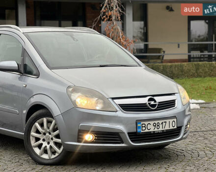 Серый Опель Зафира, объемом двигателя 1.9 л и пробегом 275 тыс. км за 4900 $, фото 6 на Automoto.ua