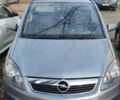 Серый Опель Зафира, объемом двигателя 1.6 л и пробегом 291 тыс. км за 4300 $, фото 1 на Automoto.ua