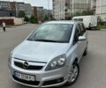 Серый Опель Зафира, объемом двигателя 1.91 л и пробегом 293 тыс. км за 6600 $, фото 1 на Automoto.ua
