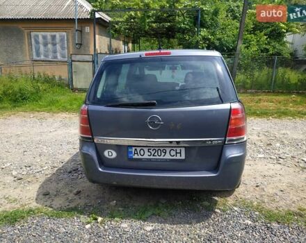 Серый Опель Зафира, объемом двигателя 1.9 л и пробегом 276 тыс. км за 5800 $, фото 1 на Automoto.ua