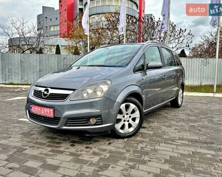 Серый Опель Зафира, объемом двигателя 1.8 л и пробегом 177 тыс. км за 5799 $, фото 2 на Automoto.ua