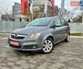 Серый Опель Зафира, объемом двигателя 1.8 л и пробегом 177 тыс. км за 5799 $, фото 2 на Automoto.ua