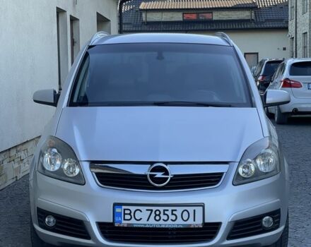 Опель Зафира 2006 в Жовкве на Automoto.ua Серый Опель Зафира, объемом двигателя 1.9 л и пробегом 228 тыс. км за 4999 $, фото 1 на Automoto.ua
