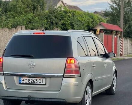 Серый Опель Зафира, объемом двигателя 1.91 л и пробегом 370 тыс. км за 4950 $, фото 5 на Automoto.ua
