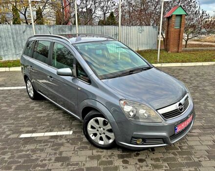 Сірий Опель Зафіра, об'ємом двигуна 1.8 л та пробігом 177 тис. км за 5799 $, фото 1 на Automoto.ua