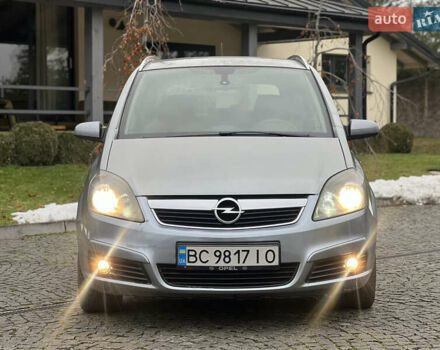Серый Опель Зафира, объемом двигателя 1.9 л и пробегом 275 тыс. км за 4900 $, фото 3 на Automoto.ua