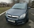 Серый Опель Зафира, объемом двигателя 1.6 л и пробегом 225 тыс. км за 6650 $, фото 1 на Automoto.ua