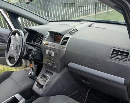 Опель Зафира 2006 в Луцке на Automoto.ua Серый Опель Зафира, объемом двигателя 1.6 л и пробегом 307 тыс. км за 4600 $, фото 7 на Automoto.ua