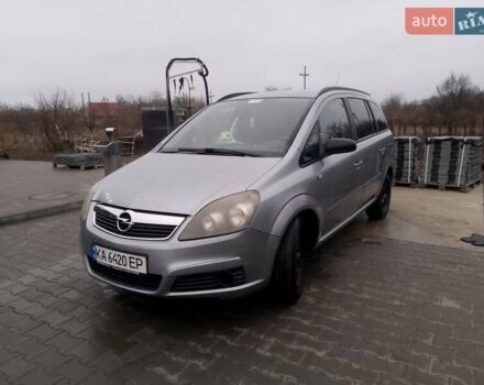 Сірий Опель Зафіра, об'ємом двигуна 1.6 л та пробігом 270 тис. км за 5500 $, фото 13 на Automoto.ua