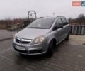 Сірий Опель Зафіра, об'ємом двигуна 1.6 л та пробігом 270 тис. км за 5500 $, фото 13 на Automoto.ua