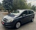 Серый Опель Зафира, объемом двигателя 1.6 л и пробегом 184 тыс. км за 6200 $, фото 1 на Automoto.ua
